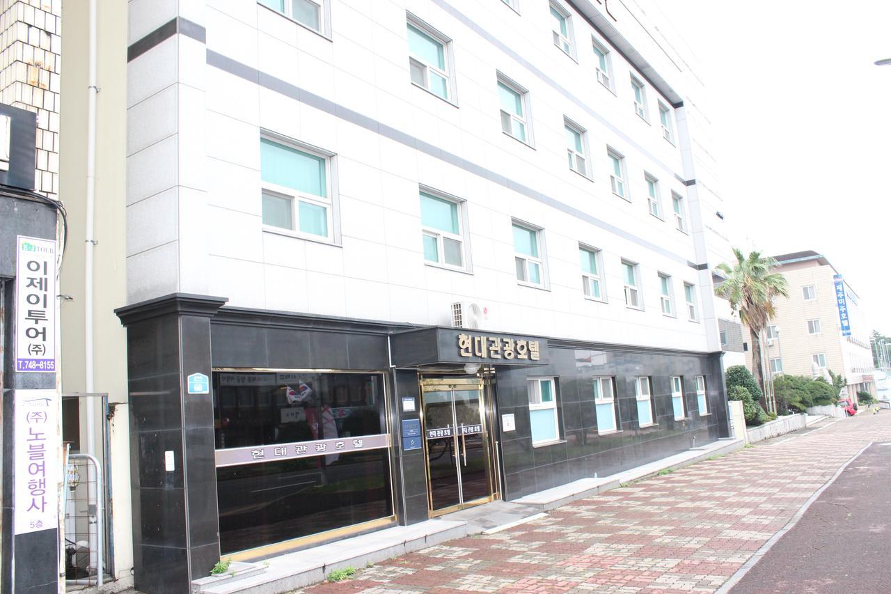 Hyundai Tourist Hotel Τζέτζου Εξωτερικό φωτογραφία